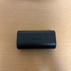 モバイルバッテリー