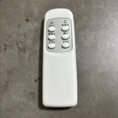 LEDシーリングライト 6畳用 HLCL-001の画像