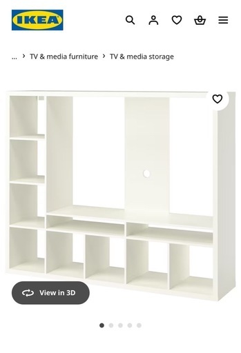 【お値下げも可】IKEA テレビ台 ラップランド ホワイト