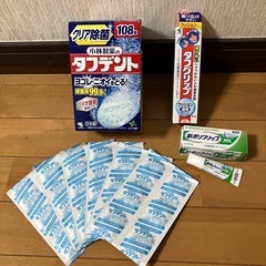 タフデント　入れ歯洗浄剤