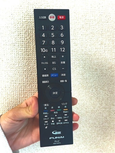 FUNAI フナイ テレビ 32型 録画機能付き
