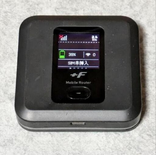 Wi-Fiモバイルルーター