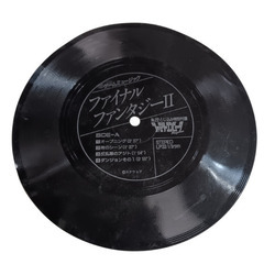 (中古 EPレコード)ファイナルファンタジーII ソノシート