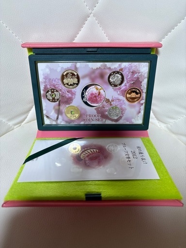 桜の通り抜けプルーフ貨幣セット２０１１年２０１２年 妹背 小手毬 桜の通り抜け 妹背 小手毬 2011.2012 プルーフ貨幣セット 造幣局