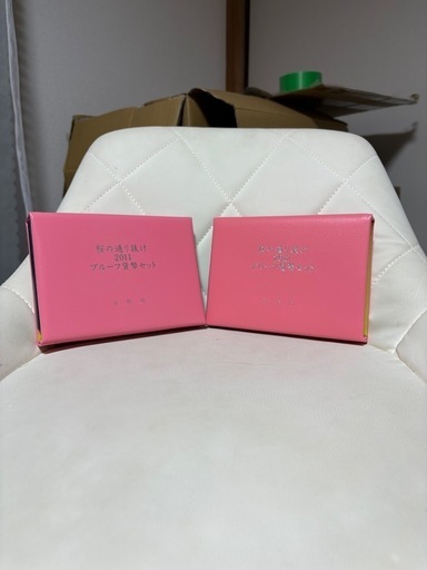 桜の通り抜け 妹背 小手毬 2011.2012 プルーフ貨幣セット 造幣局