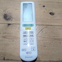 #DAIKIN エアコン リモコン