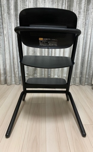 12/15まで！サイベックス レモチェア cybex LEMO CHAIR