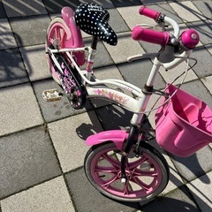自転車　子供用