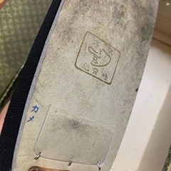 心斎橋 老舗草履屋　てんぐ 黒色 草履の画像