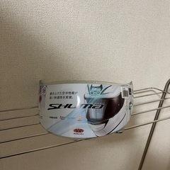 フルフェイス　シールド　カブト　まもなく終了