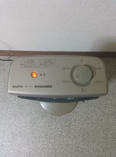 遠赤外線ストーブ