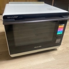 ヘルシオ　シャープウォーターオーブンレンジ