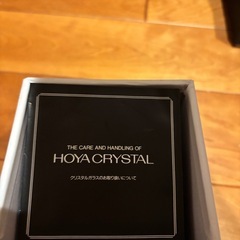 HOYAクリスタル東京　ブックエンドの画像