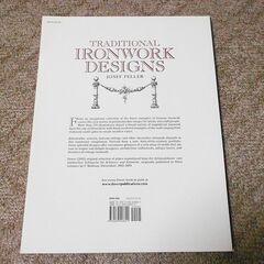 トラディショナル　アイアンワークデザイン　デザイン集の画像