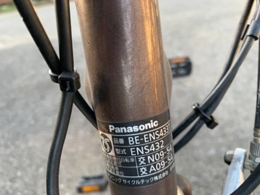 電動自転車　Panasonic 5