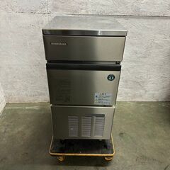 【HOSHIZAKI】 ホシザキ 全自動製氷機 IM-25L-1...