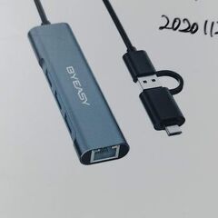 未開封　BYEASY UC-170 ポート　USBハブの画像