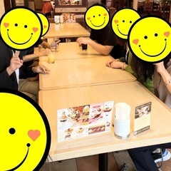✳️12/28（土） 9:00〜✨ 【コミュニティ忘年会】開催し...