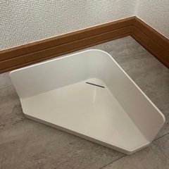 磁石　コーナー　トレー