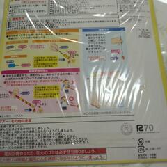 【取引中】無料！　仮面ライダーフォーゼの花火⭐の画像