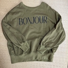 ボンジュールサガン　カーキスウェット