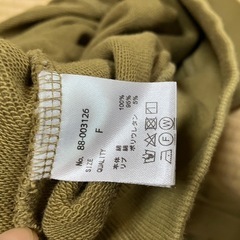 ボンジュールサガン　カーキスウェットの画像