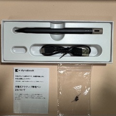 【メーカー保証付き】Dynabook K2 10.1型 2024年春モデルの画像