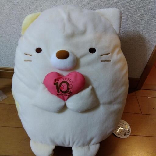 すみっコぐらし10周年　ぬいぐるみ