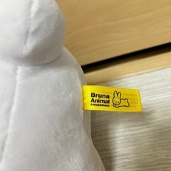 ※近日リサイクルショップへ ほぼ未使用 ベルーナ ぬいぐるみ クレーンゲーム景品❁¨̮の画像