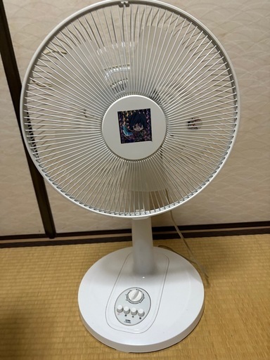 扇風機