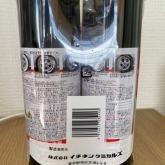 タイヤのツヤだしクリーナー ノータッチUVの画像