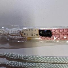 着物　組紐セットの画像