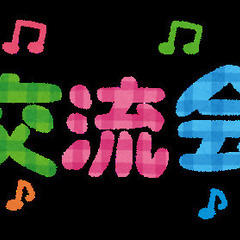 ❣️❣️アニメ好きな方❣️❣️