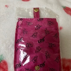 LDSアクセサリーポーチ