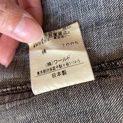 ozoc ★ デニム　トレンチコート の画像