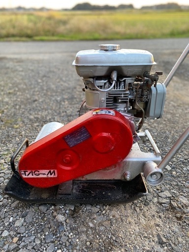 ロビン エンジン プレートランマー 茨城県常総市から引き取り限定出品