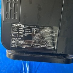 YAMAZEN 山善　 コンパクトクーラー YEC-L03の画像