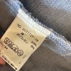 DearPrincess ★ デニム　ジャケットの画像