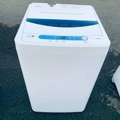  ヤマダ 全自動電気洗濯機 YWM-T50A1