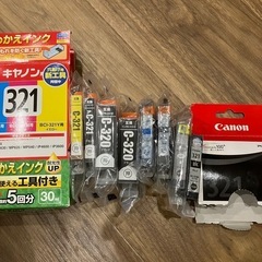 Canon インクカートリッジ