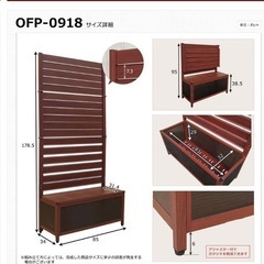アルミ　プランター　フェンス　２個セット　折り畳み