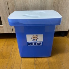 ミルトンの画像