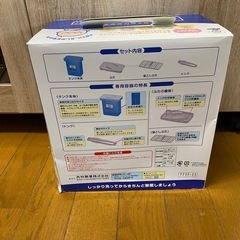 ミルトンの画像