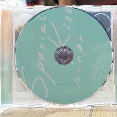 なにわ男子シングルCDの画像