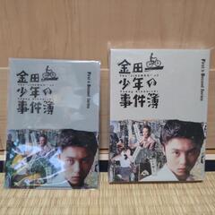 金田一少年の事件簿 Blu-rayBOX