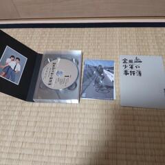 金田一少年の事件簿 Blu-rayBOXの画像