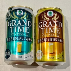 あん様　グランドタイム生　33本