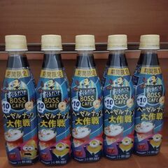 ヘーゼルナッツ大作戦 340ml　コーヒー　BOSS　ボスカフェ...