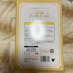美女と野獣ドールケースの画像