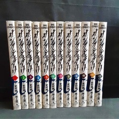 サンクチュアリ コミック 全12巻完結セット